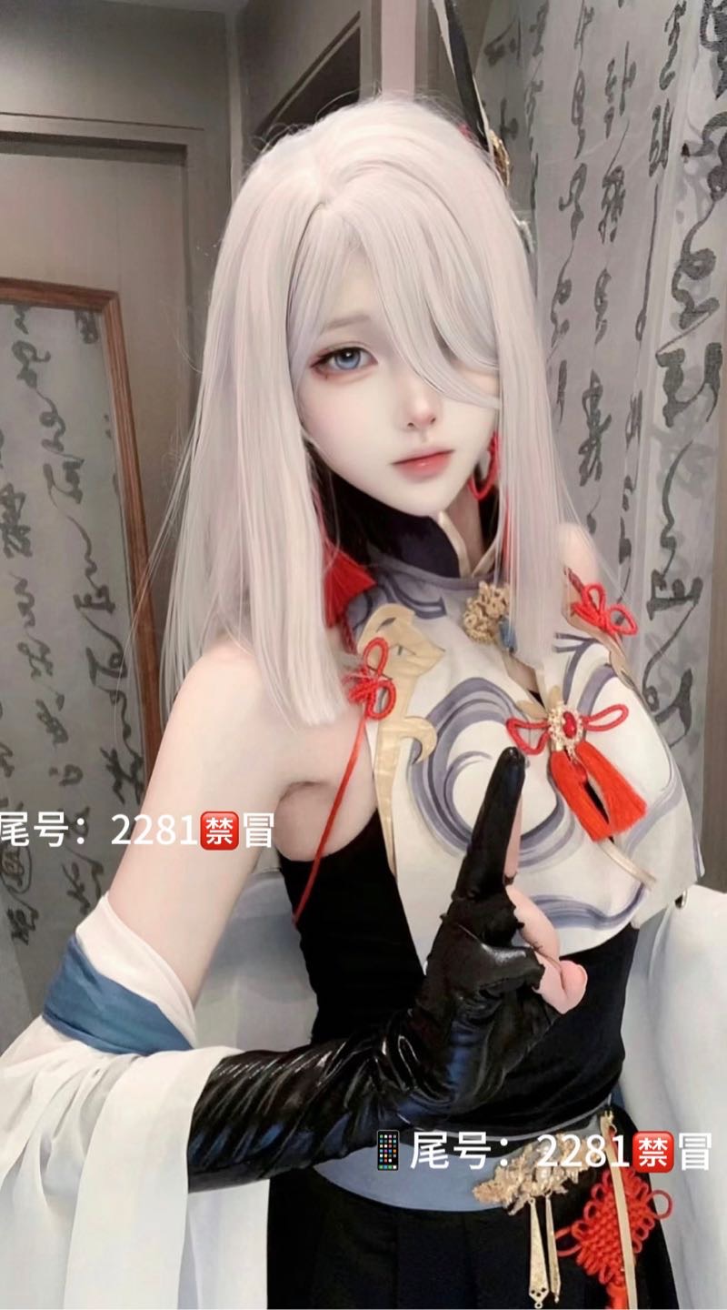 北京04/172F/硬5.w/角色扮演cosplay